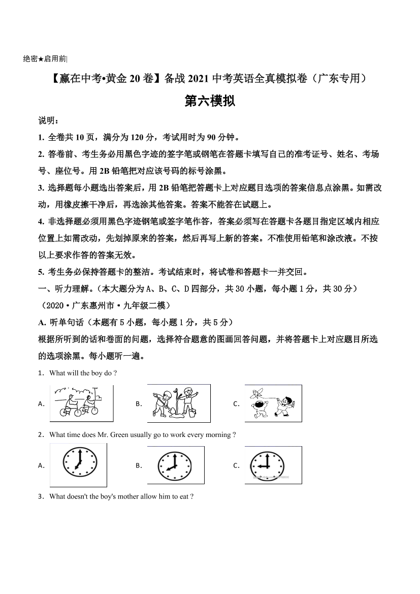 wa4735jt04hobkqxwa4735jt04hobkqx_1.png