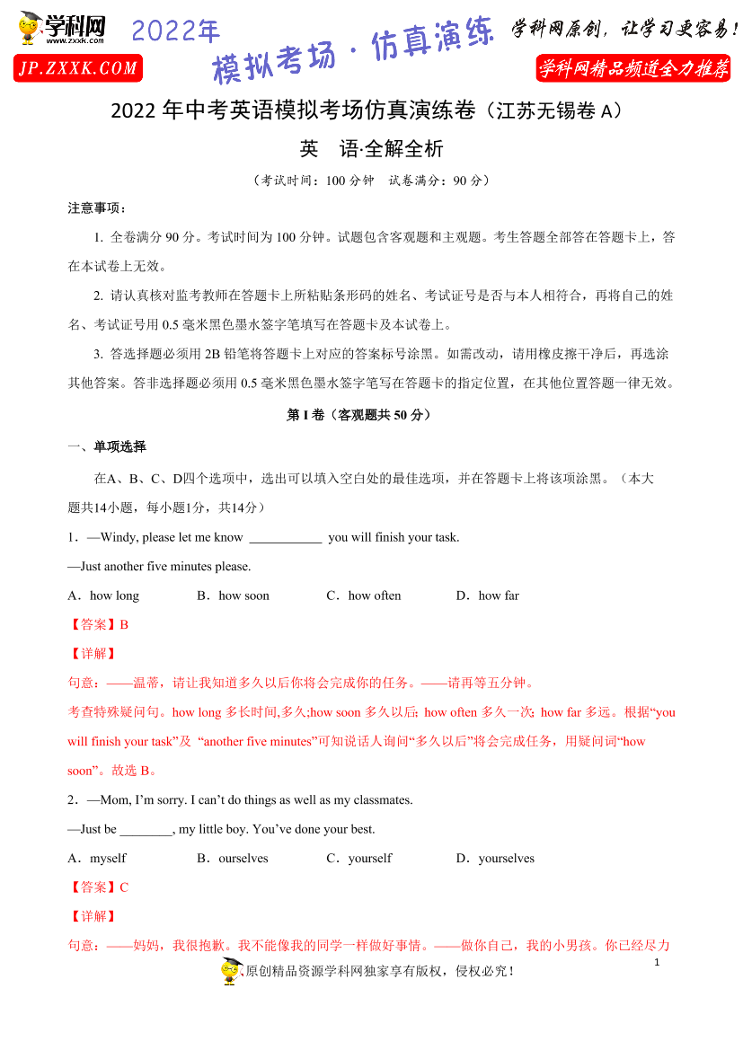 xfe609q5e3a30culxfe609q5e3a30cul_1.png