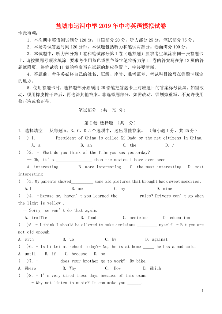 xv9g93i12t51459cxv9g93i12t51459c_1.png