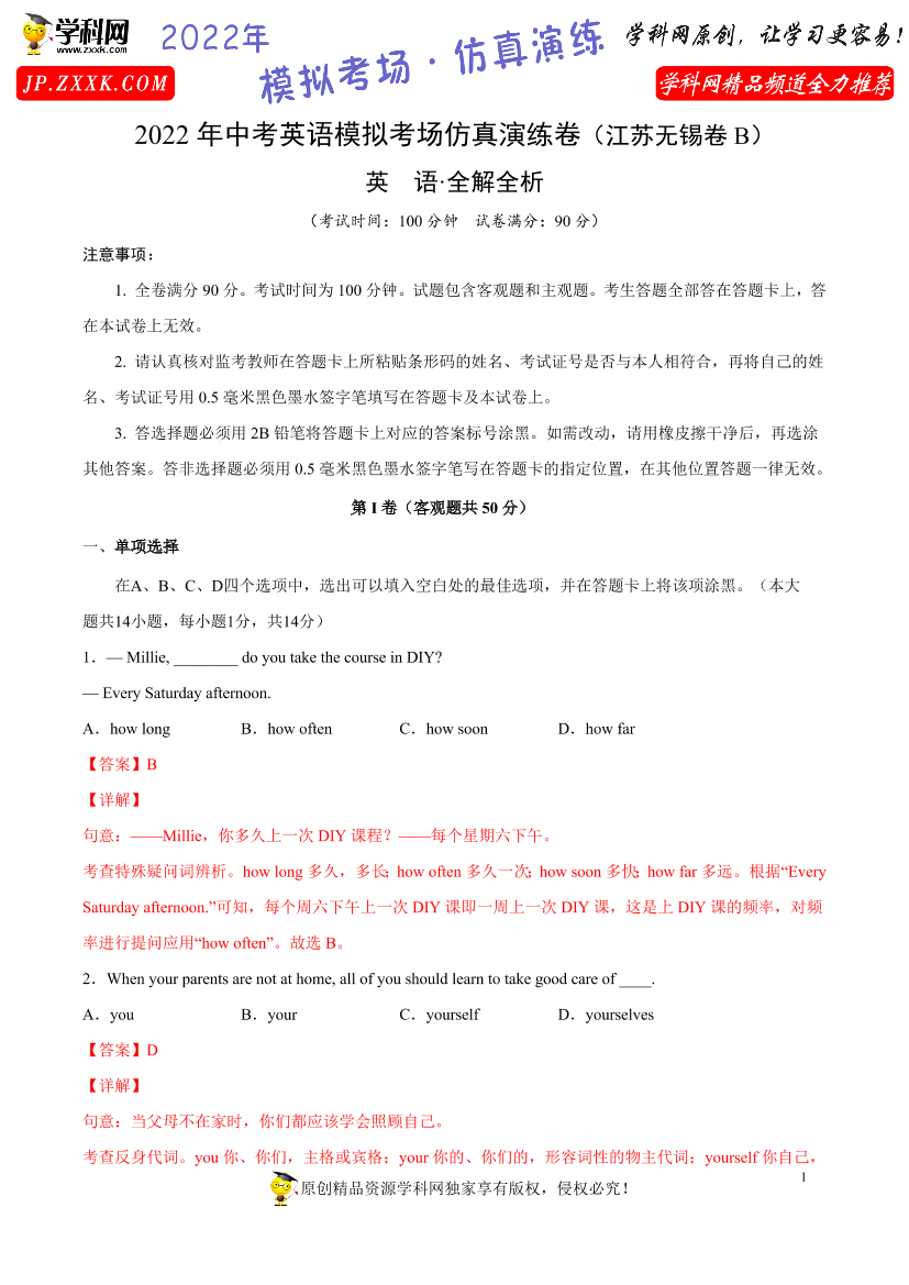 zv63jmfdcuxqmkukzv63jmfdcuxqmkuk_1.png