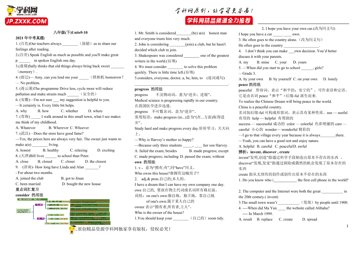 zwngwczhfg94v8lfzwngwczhfg94v8lf_1.png
