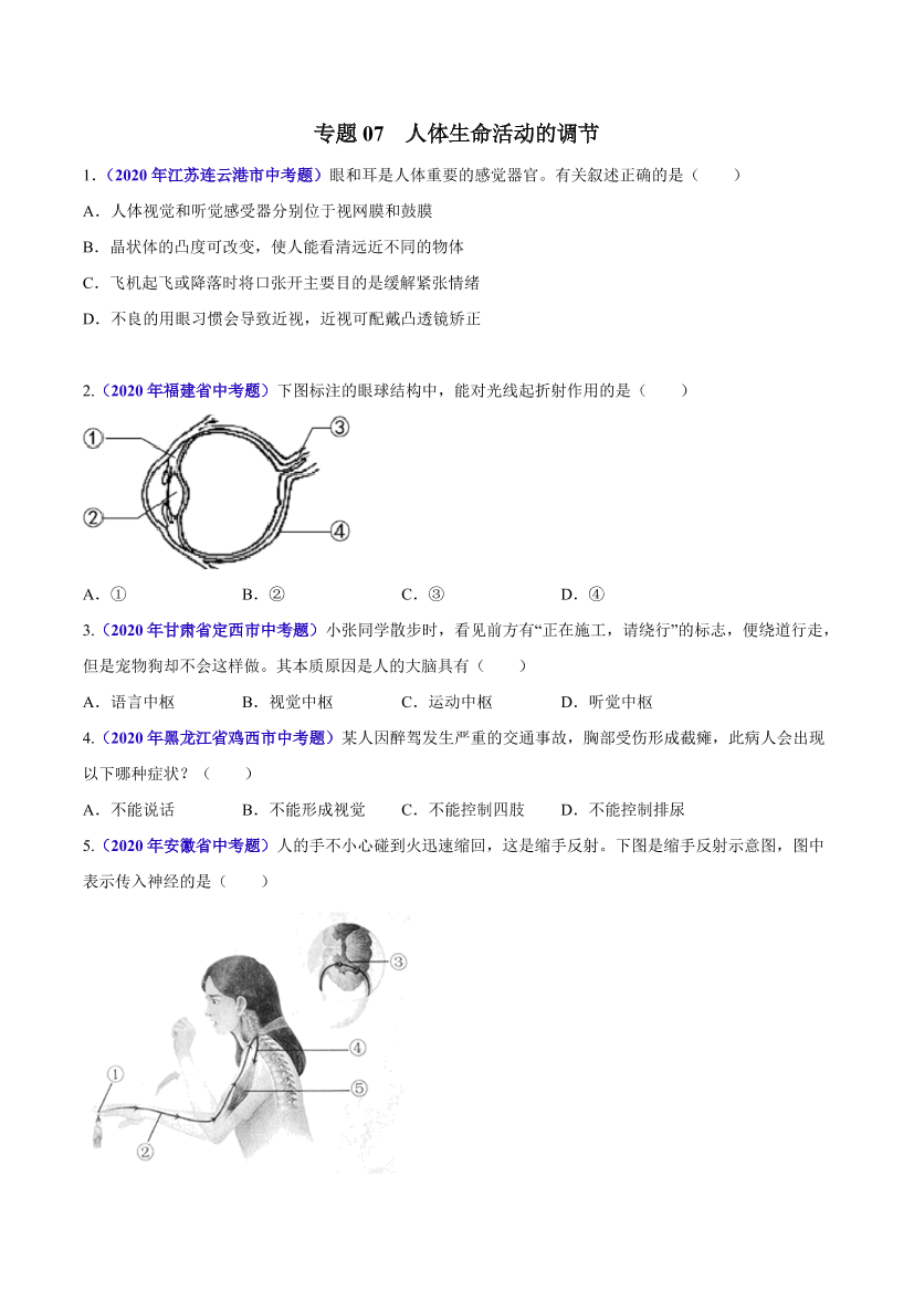 07t9oqkxfc085nhd07t9oqkxfc085nhd_1.png