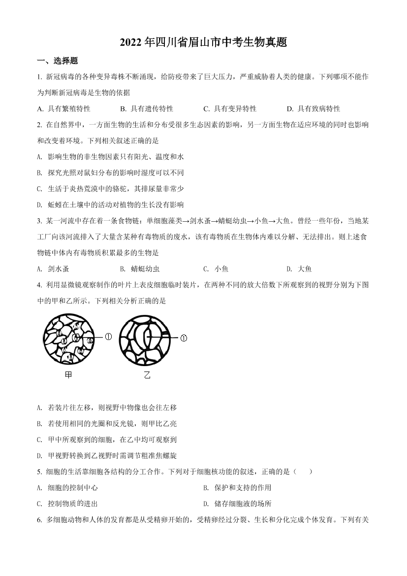 0pgfms426qcv1ic20pgfms426qcv1ic2_1.png