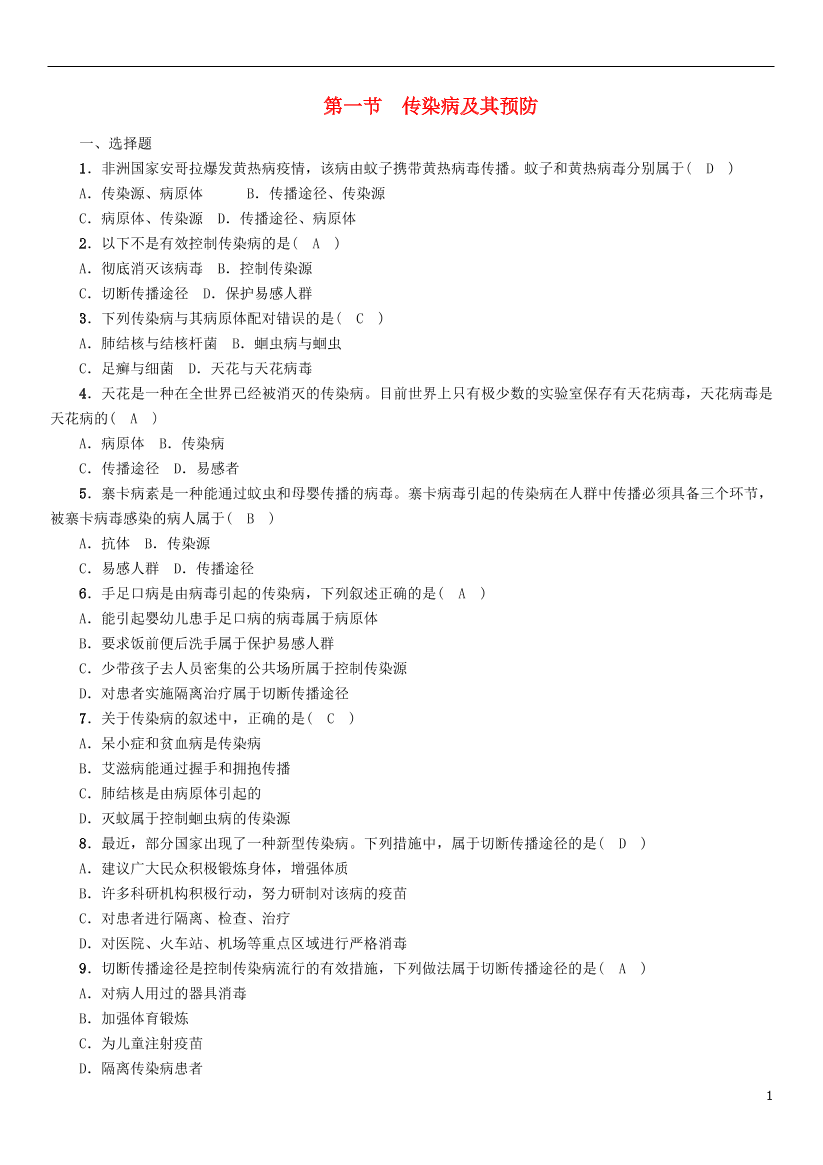 0rqfupuriznsnk0x0rqfupuriznsnk0x_1.png