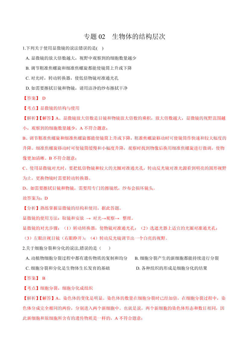 15bdcbwxvq22n55g15bdcbwxvq22n55g_1.png