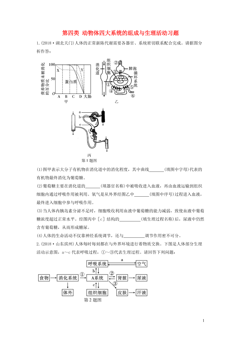18tjcnw2scfvgcs018tjcnw2scfvgcs0_1.png