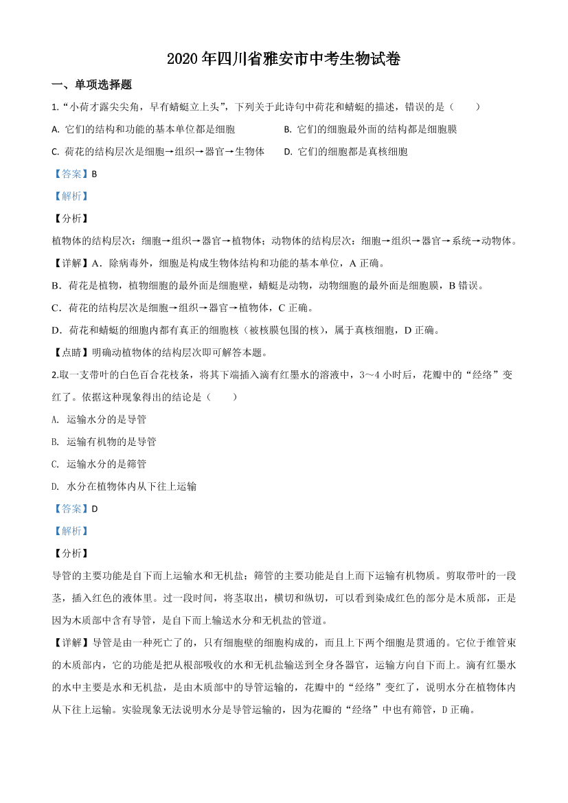 1h3dk1ev4xwj849f1h3dk1ev4xwj849f_1.png