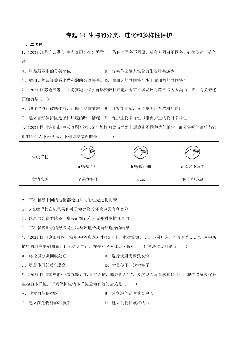 1mnqrqwf1df2haz61mnqrqwf1df2haz6_1.png