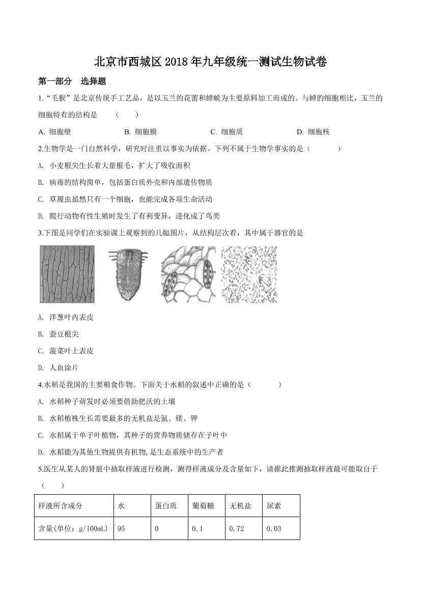 26c47pji8fxxwq4f26c47pji8fxxwq4f_1.png