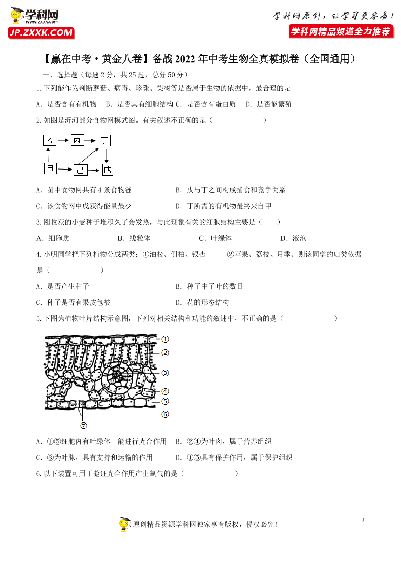 2krqd8i4z4v51f622krqd8i4z4v51f62_1.png