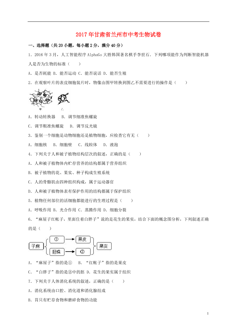 357x5pwfccmm0tc3357x5pwfccmm0tc3_1.png