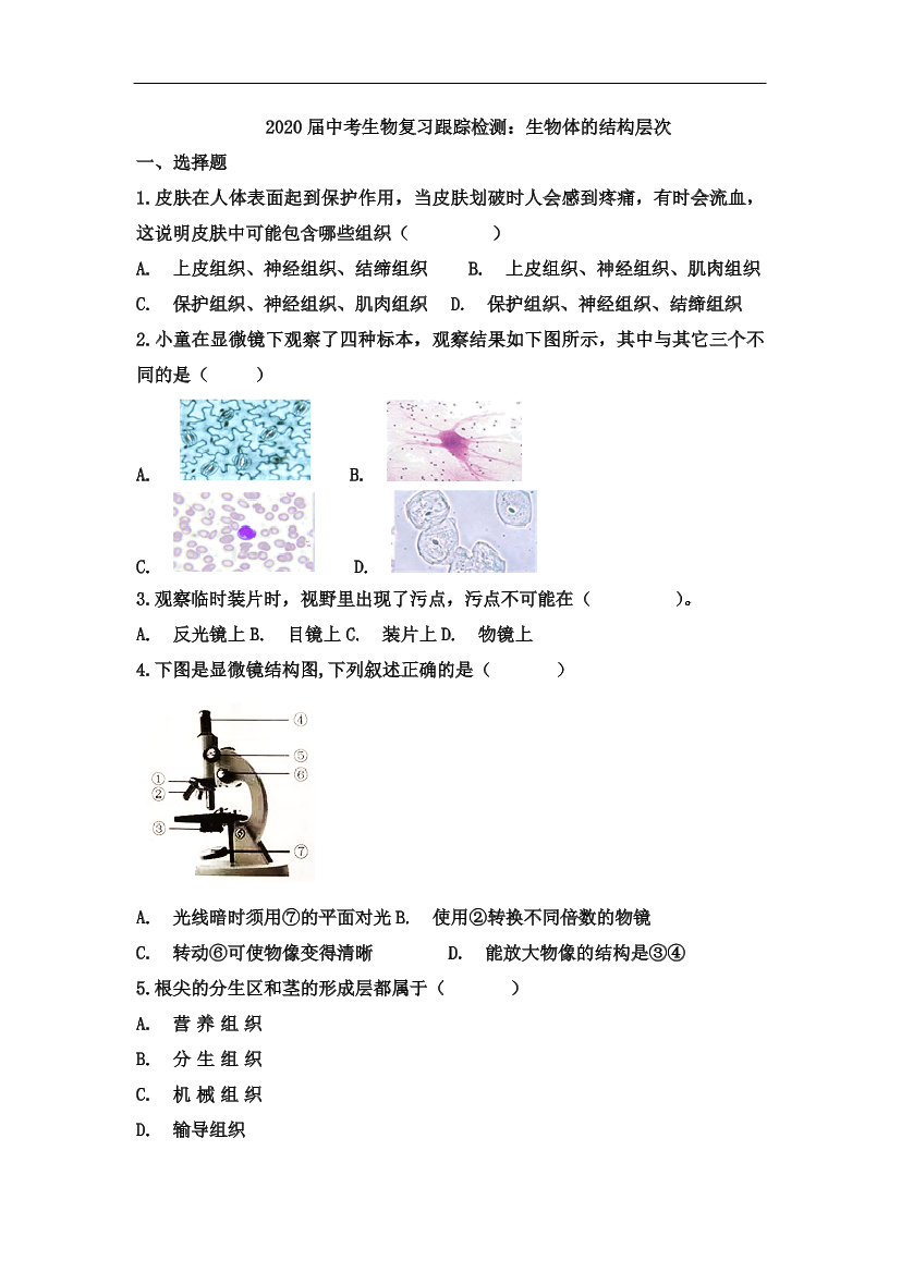 3b4haf3vqo6vdak73b4haf3vqo6vdak7_1.png