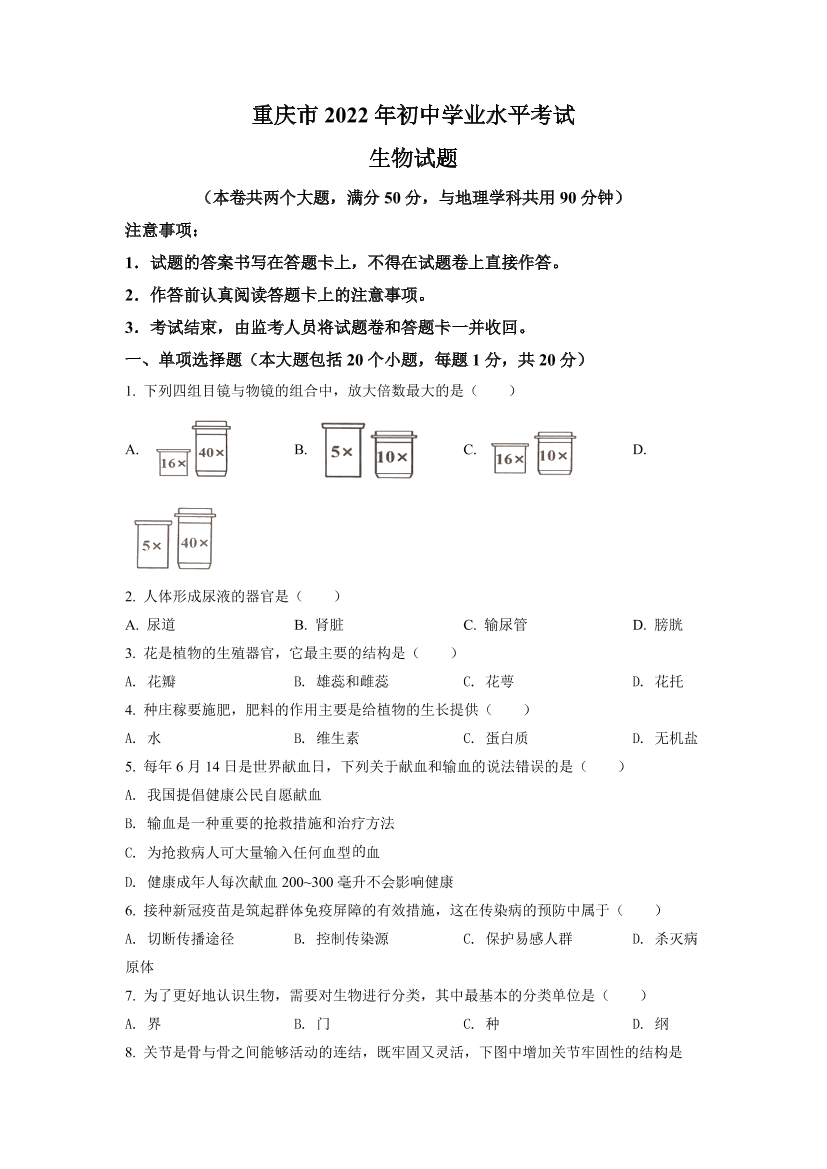 3jxac34q9kogxdbl3jxac34q9kogxdbl_1.png