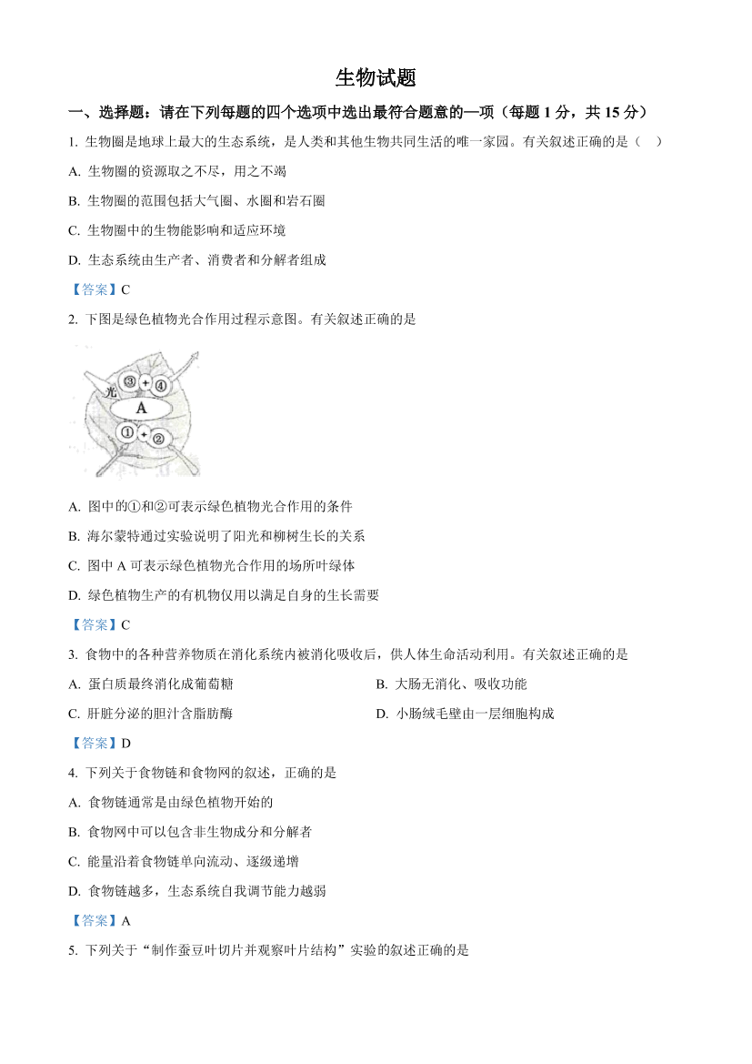 43vffb9xm4xu1r5c43vffb9xm4xu1r5c_1.png