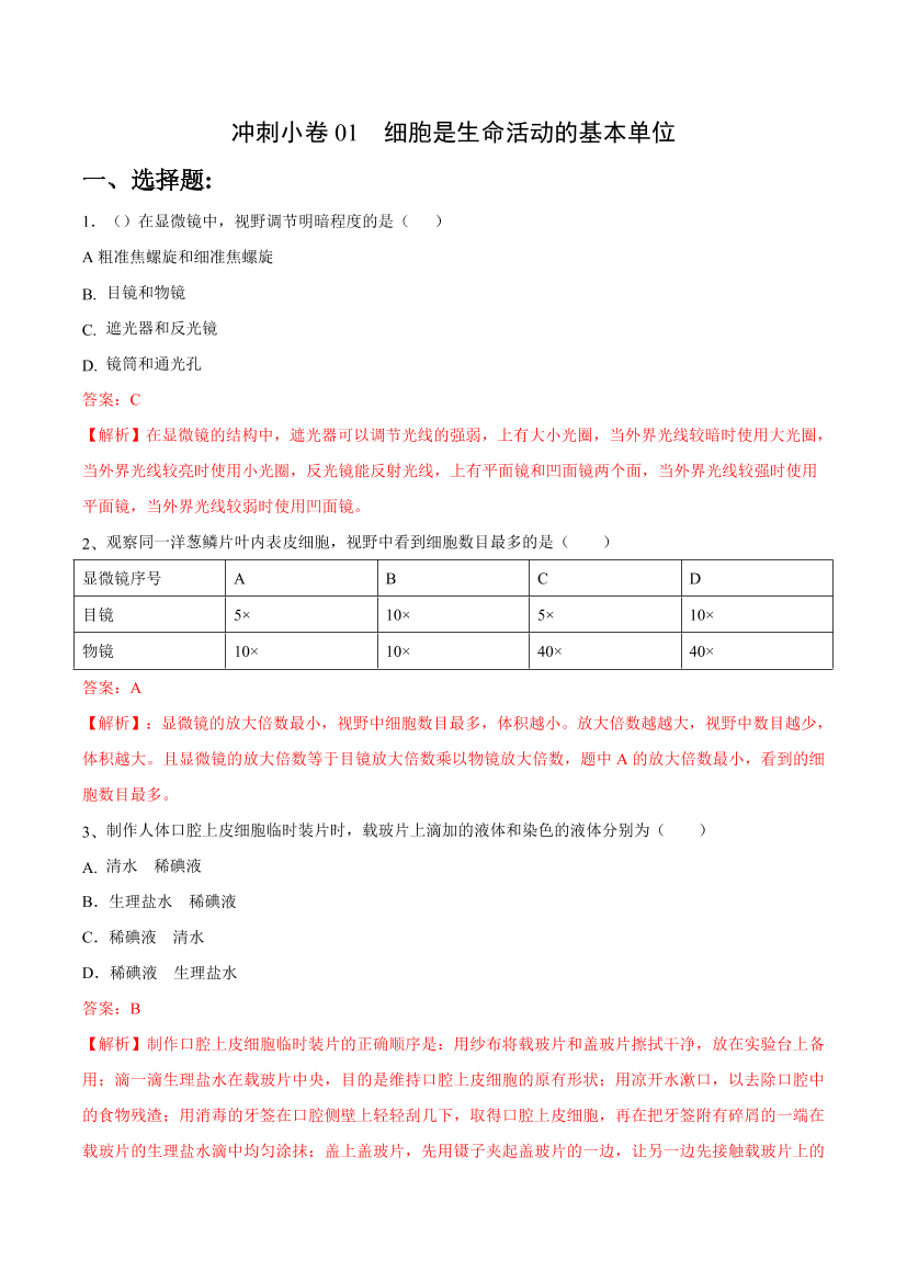 45bvni1zjo2gxdcx45bvni1zjo2gxdcx_1.png