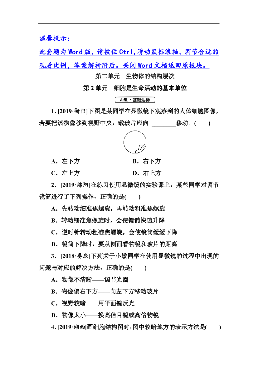 46bcopln25rwn29k46bcopln25rwn29k_1.png