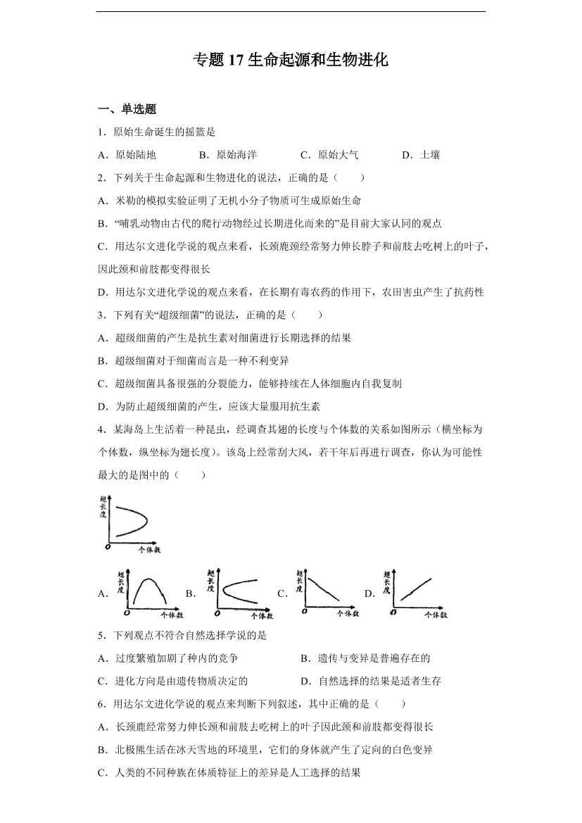 4cv7d9rp8qroxhu64cv7d9rp8qroxhu6_1.png