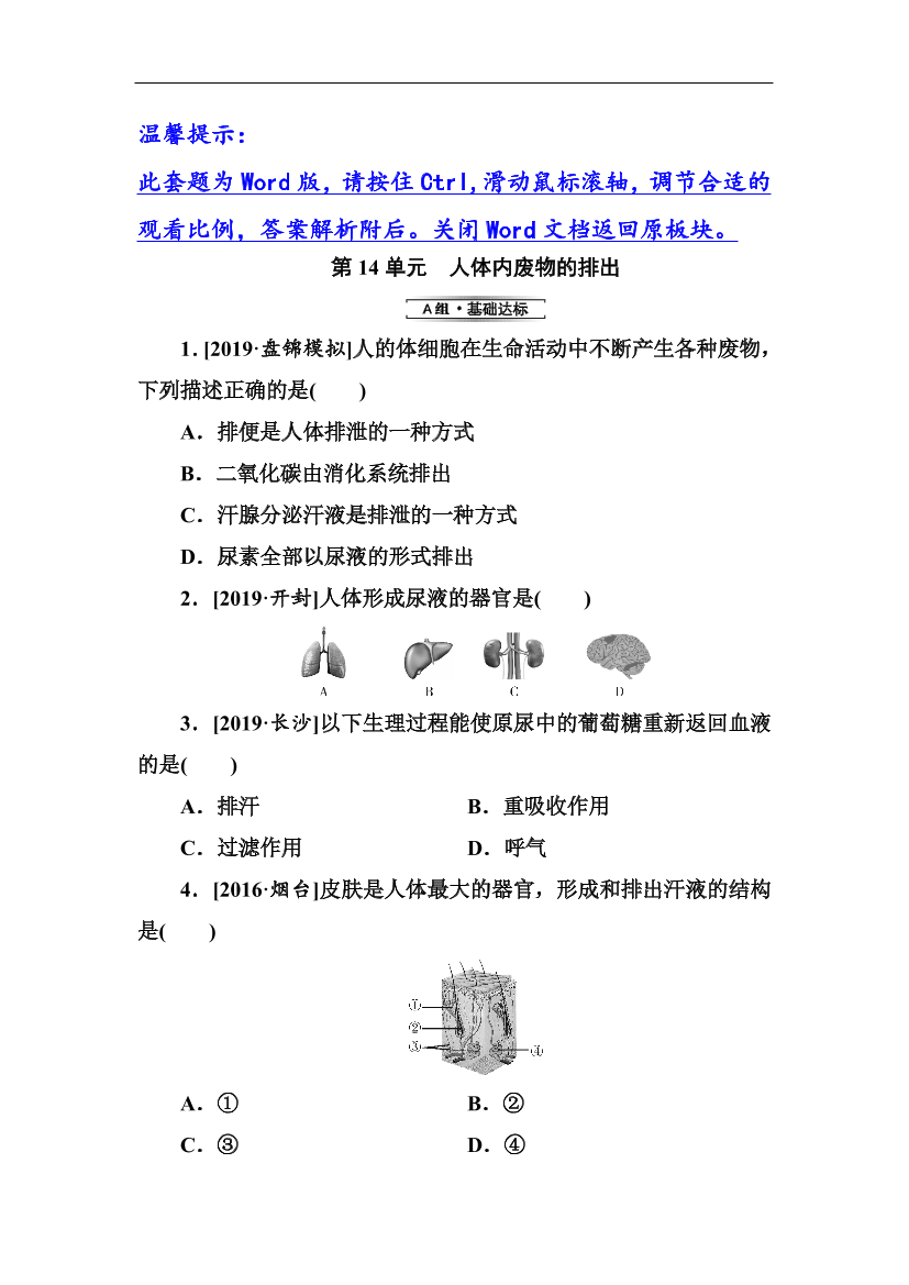 5j6rvqarr4dezmsv5j6rvqarr4dezmsv_1.png