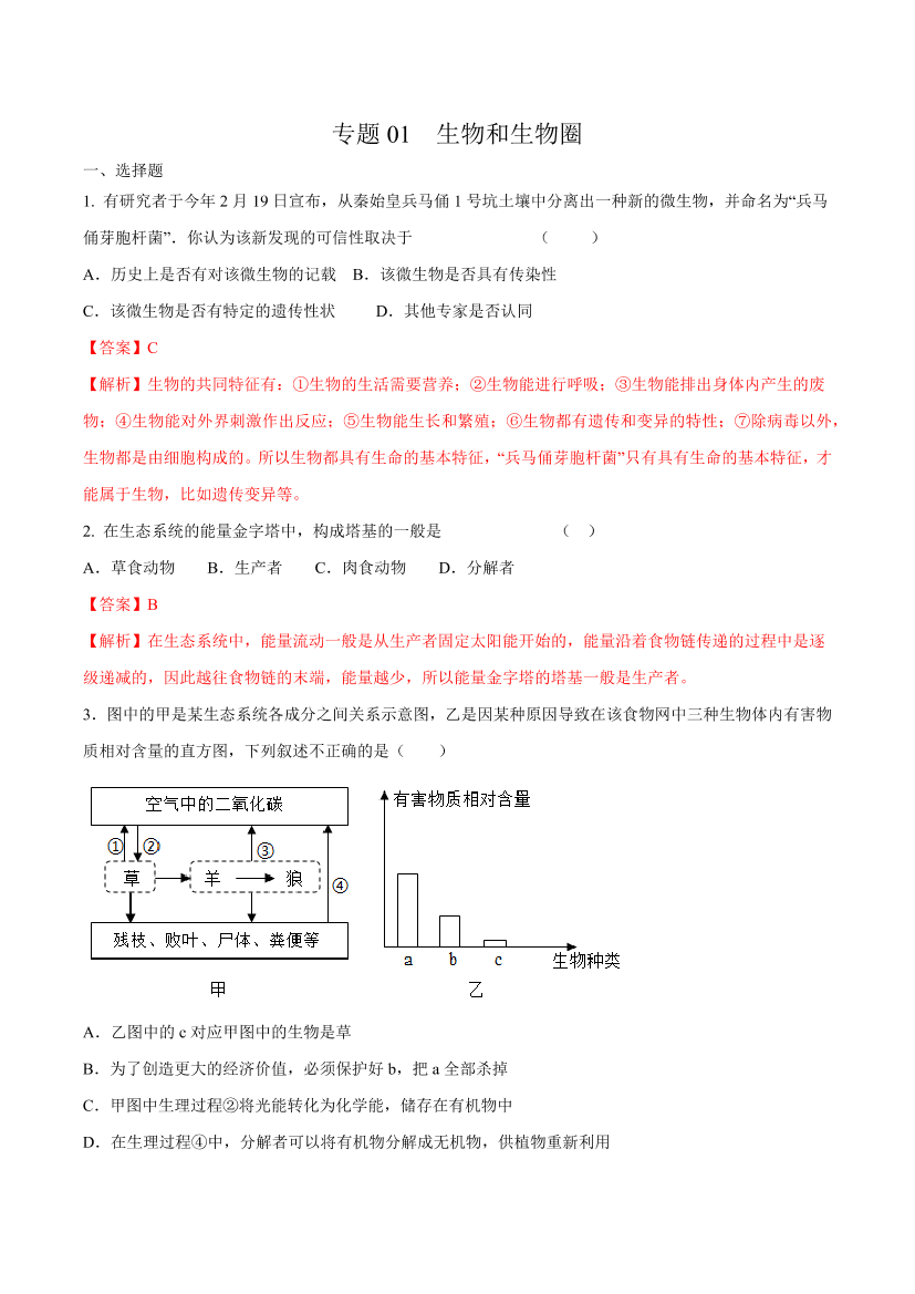 5k7d92105k87f9hp5k7d92105k87f9hp_1.png