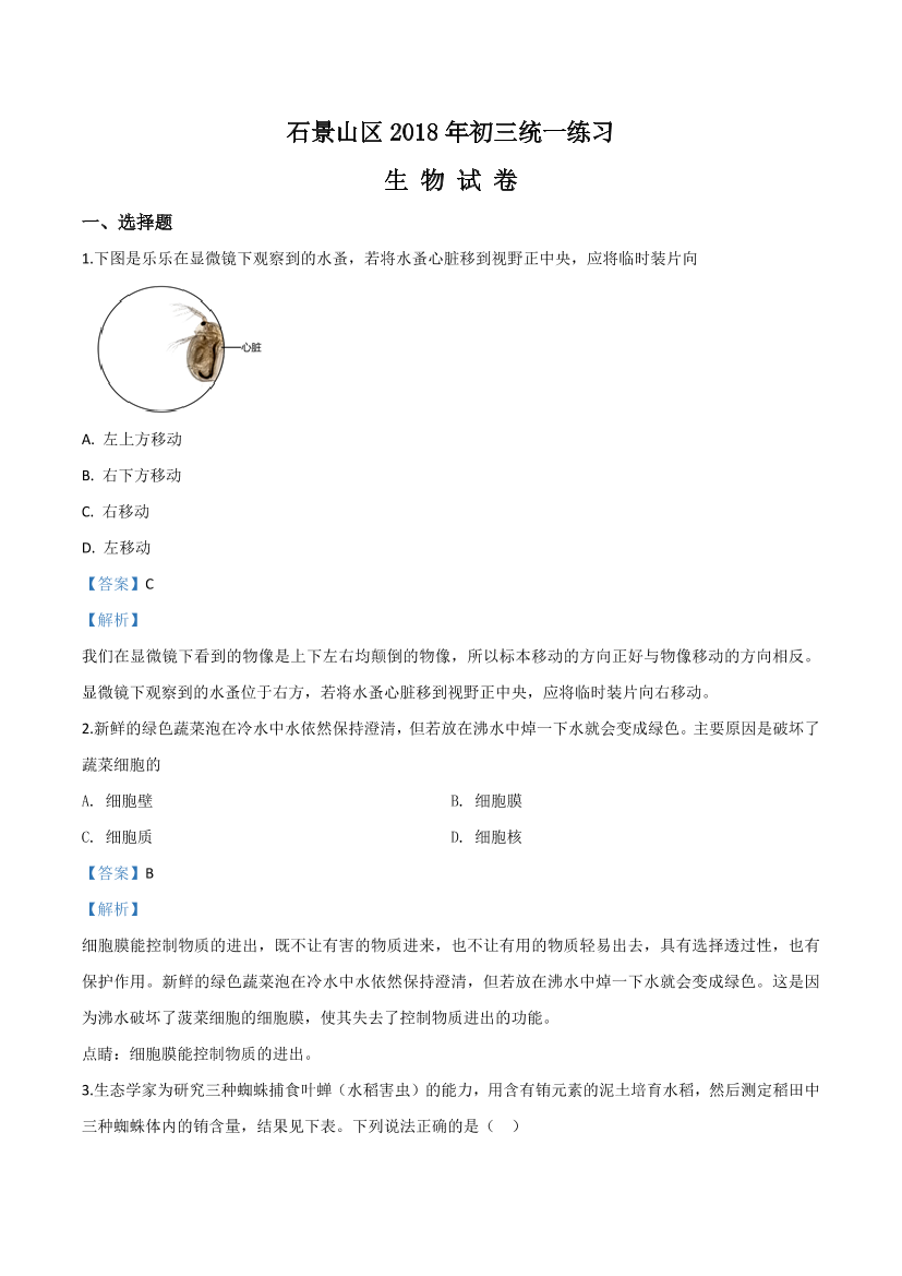 5naovo97wrm45zmx5naovo97wrm45zmx_1.png