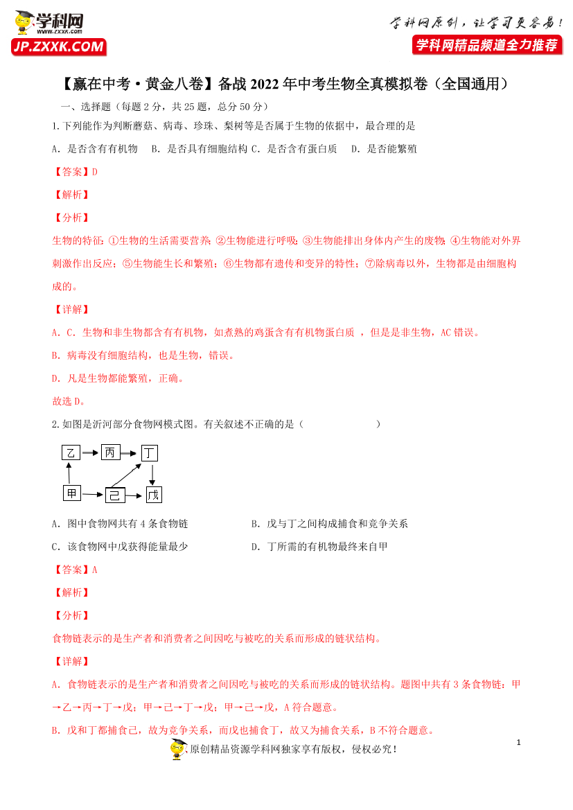 5rc1wh4tea946b2t5rc1wh4tea946b2t_1.png