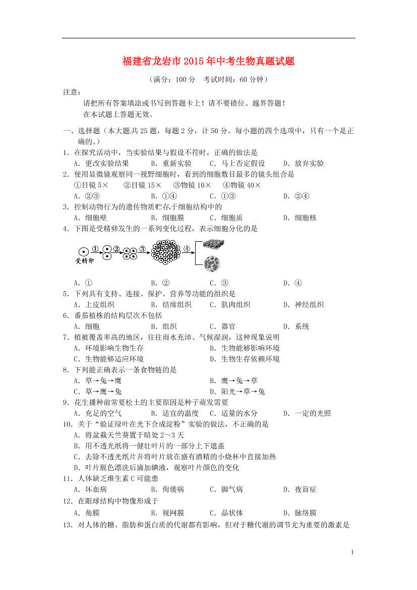 5x8c9dc5elecg8pm5x8c9dc5elecg8pm_1.png