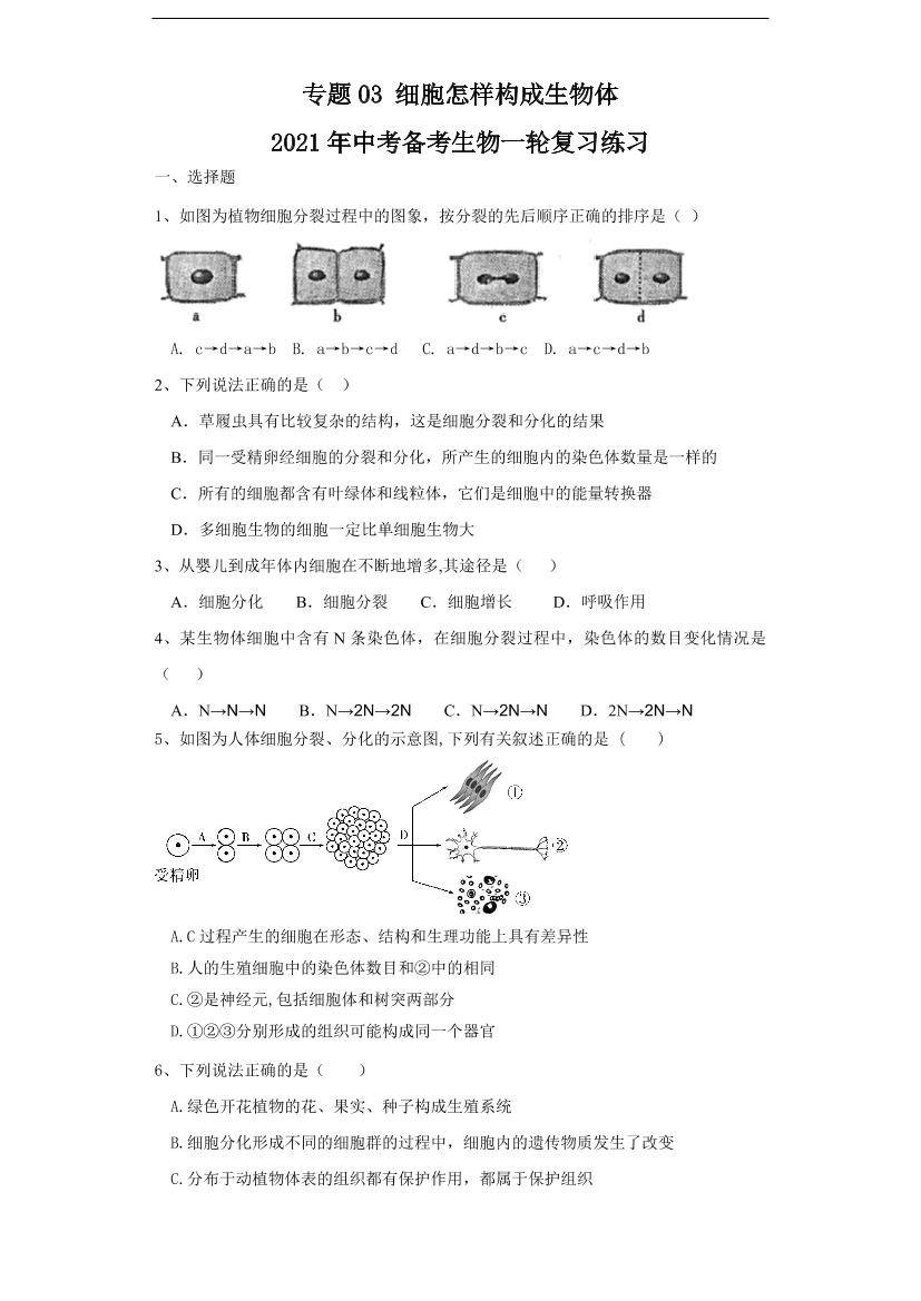 6aluntw7gc4hhvmr6aluntw7gc4hhvmr_1.png