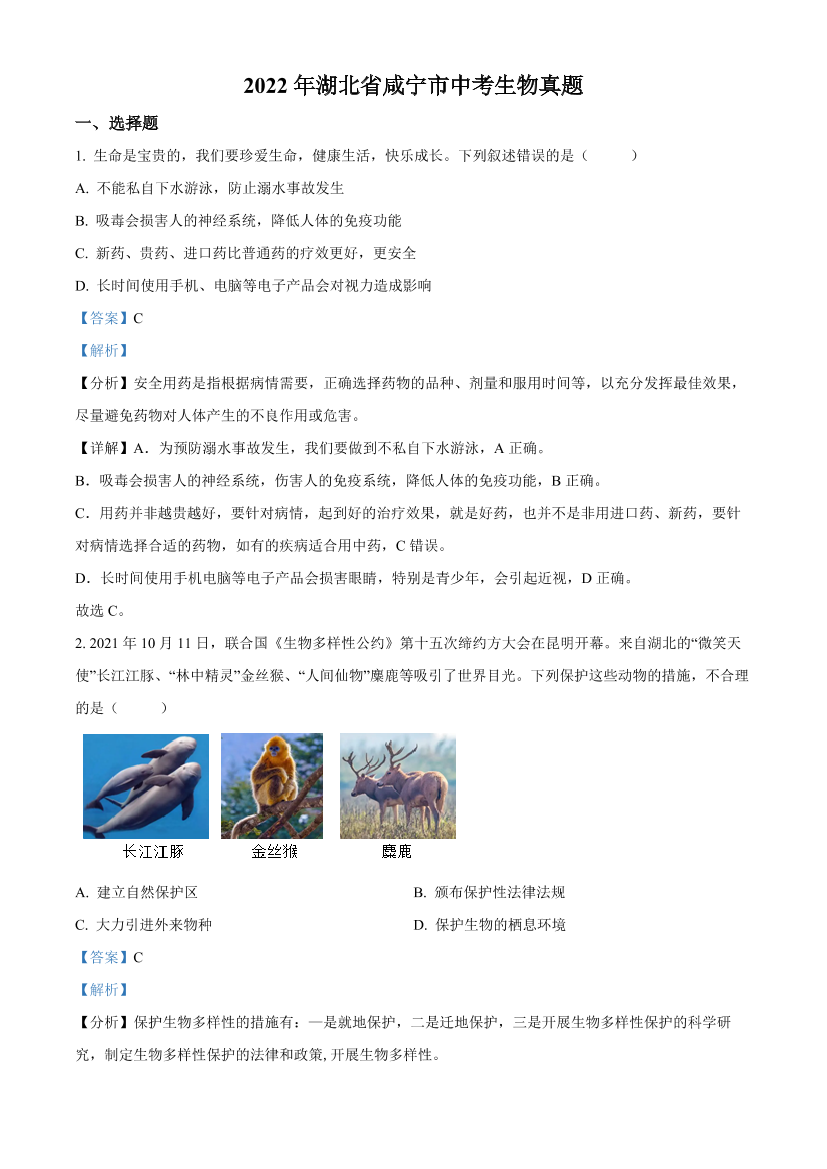 6imtcx78r4g5uf2m6imtcx78r4g5uf2m_1.png