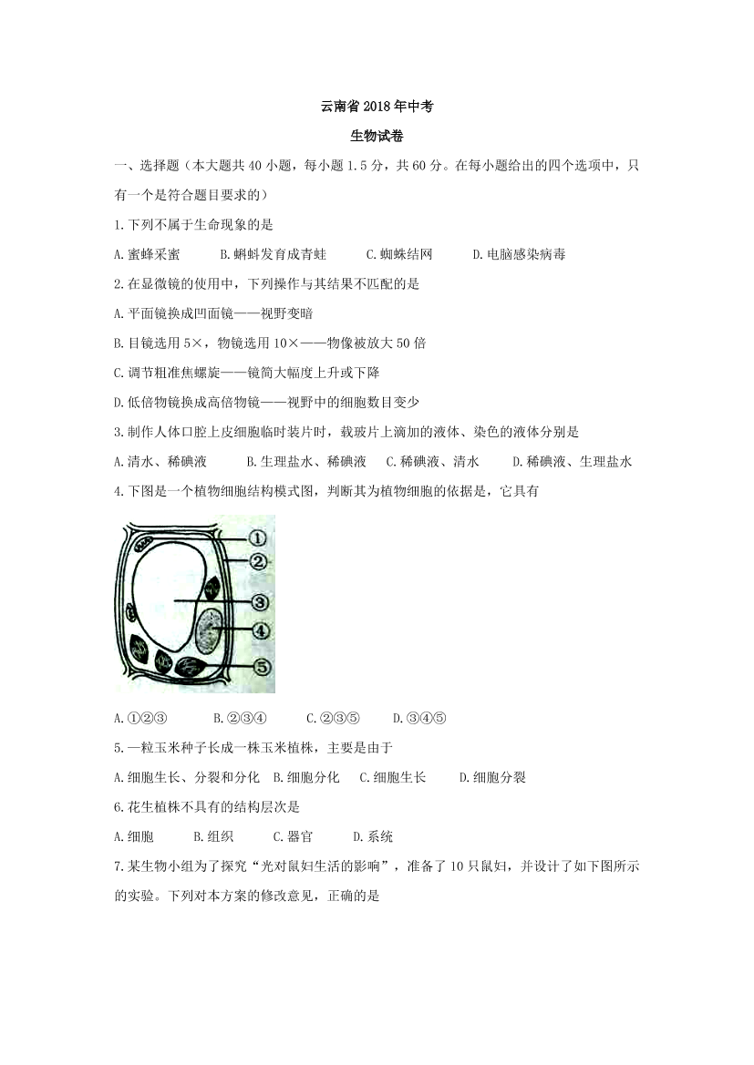 6k8q6vkox0a97z0q6k8q6vkox0a97z0q_1.png