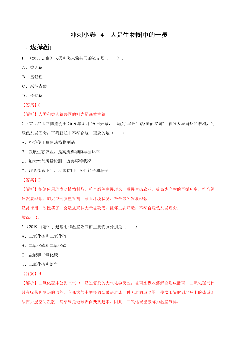 6vpbdqd29ccrd1t46vpbdqd29ccrd1t4_1.png