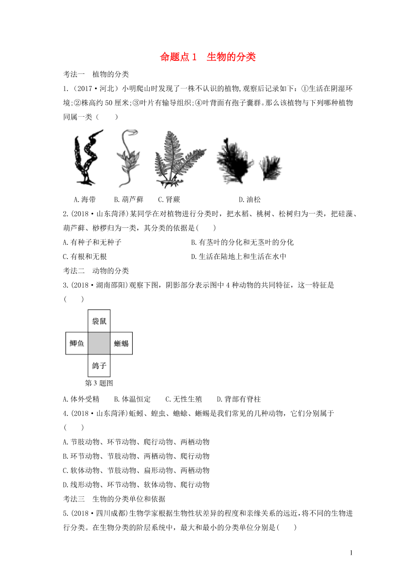 6w09nxmiho6h9ba36w09nxmiho6h9ba3_1.png