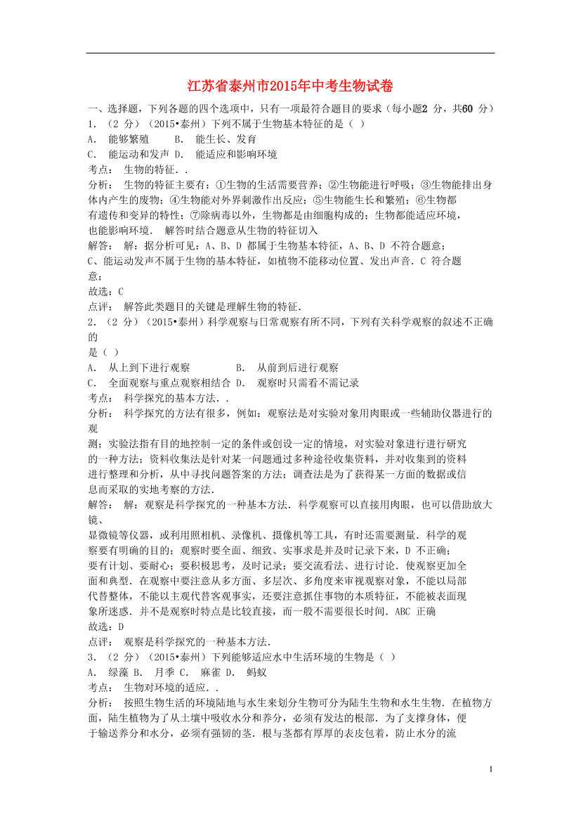 7ciazw158mt89gpz7ciazw158mt89gpz_1.png