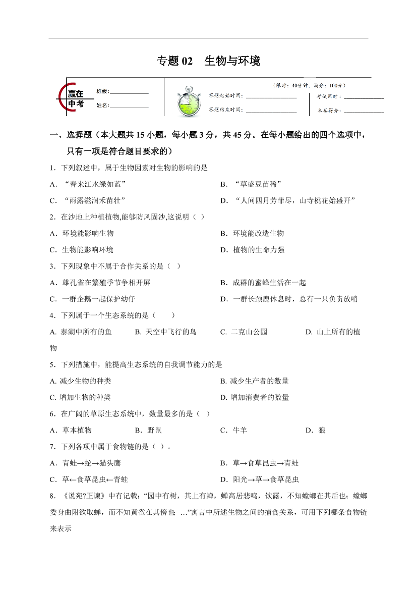 7kasr4um47cx34vc7kasr4um47cx34vc_1.png