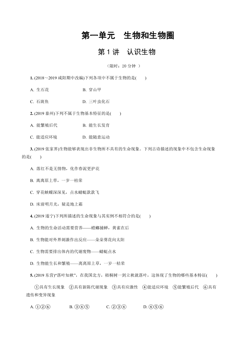 9a452loowkv6aews9a452loowkv6aews_1.png