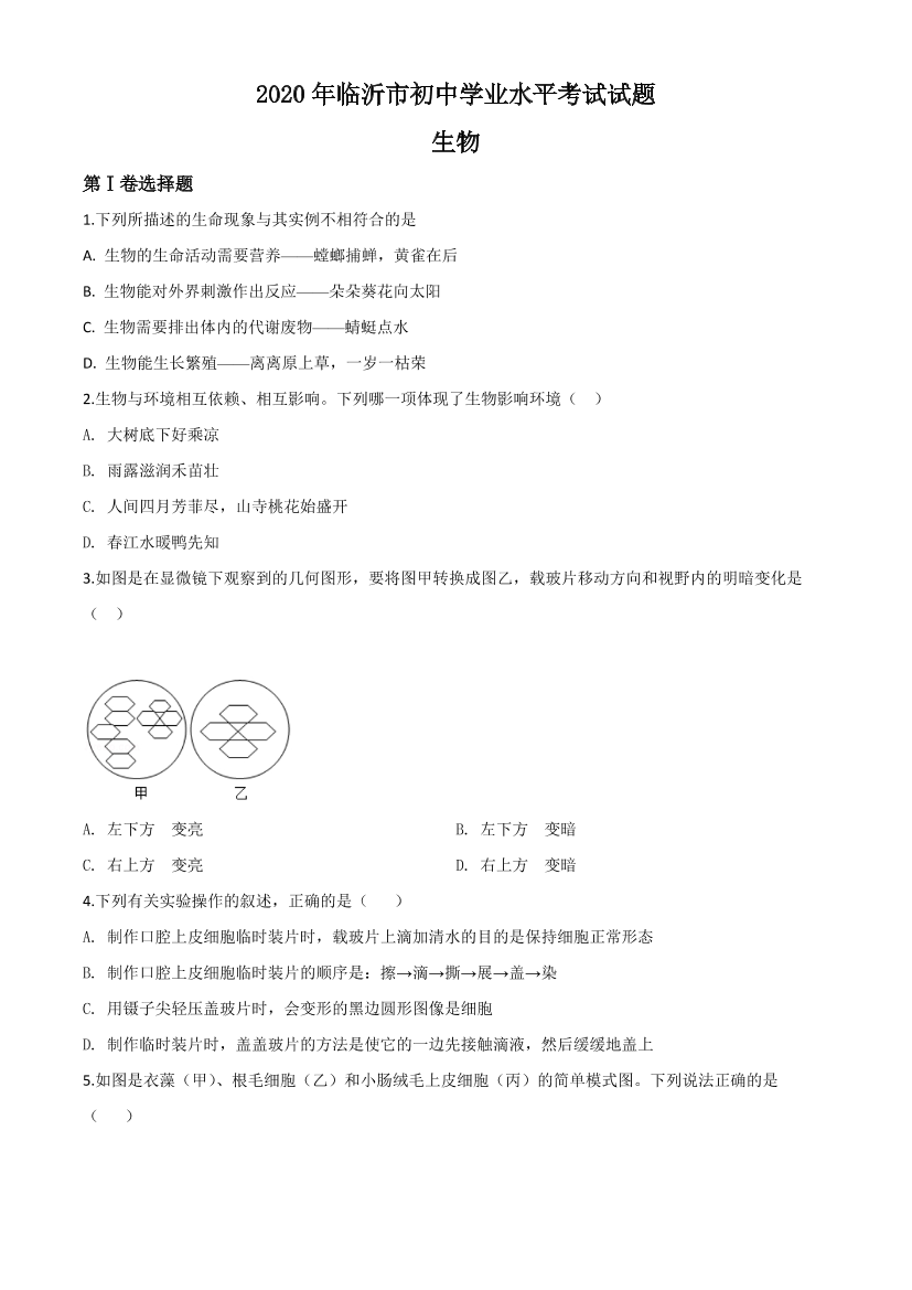 9fpn0d8587k09eeh9fpn0d8587k09eeh_1.png