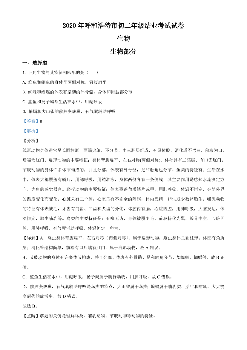 9olwucxg95xc350x9olwucxg95xc350x_1.png