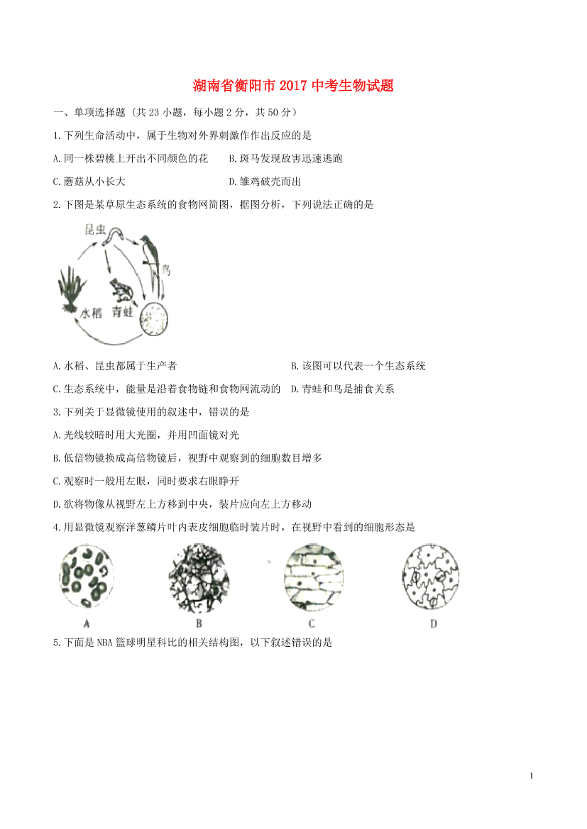9p4cs8ohnc1dtocp9p4cs8ohnc1dtocp_1.png