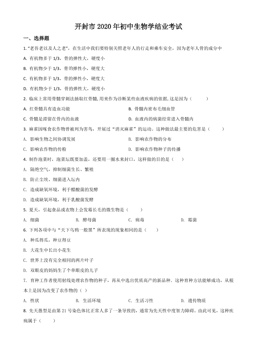 9x2augrgljmk72hs9x2augrgljmk72hs_1.png