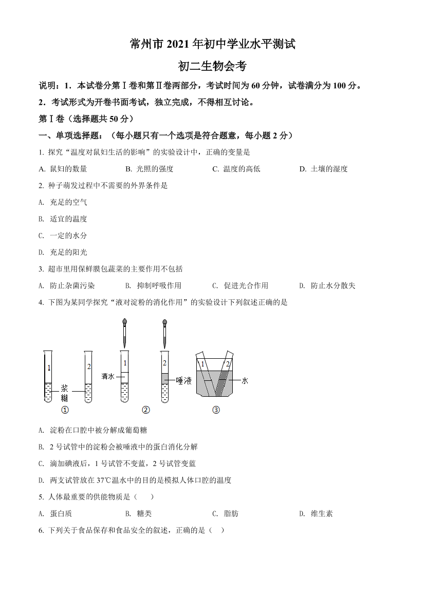 a23xmq8qpv0dbgcka23xmq8qpv0dbgck_1.png