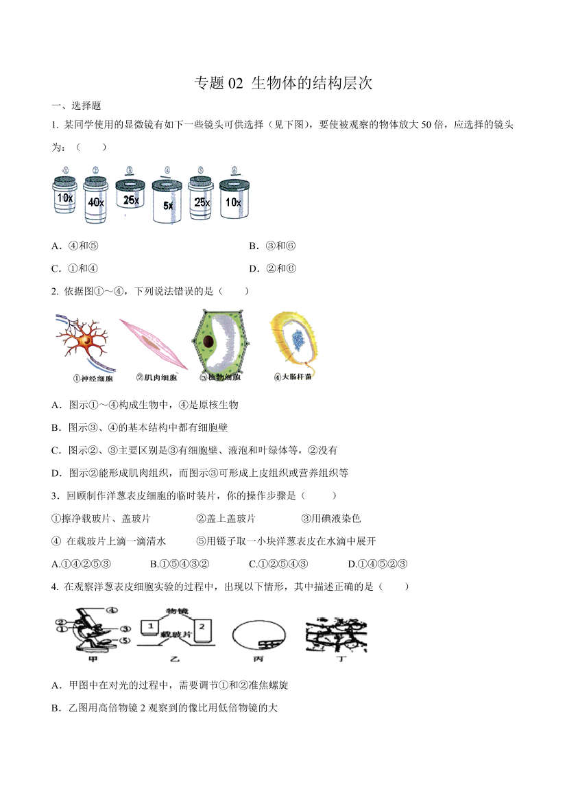 b3bk7gi5w7fccgm2b3bk7gi5w7fccgm2_1.png