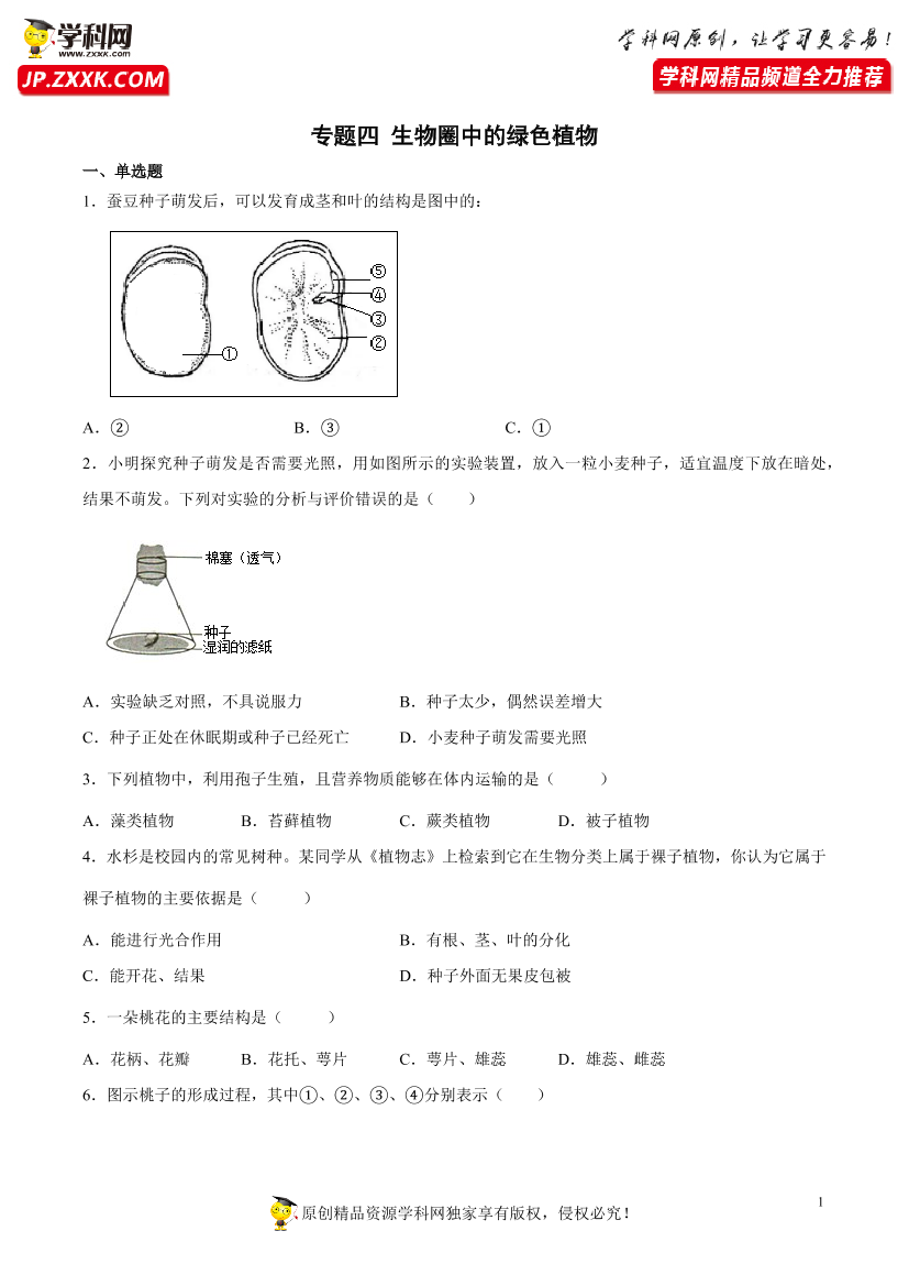 c4b4qdazk65oddu3c4b4qdazk65oddu3_1.png