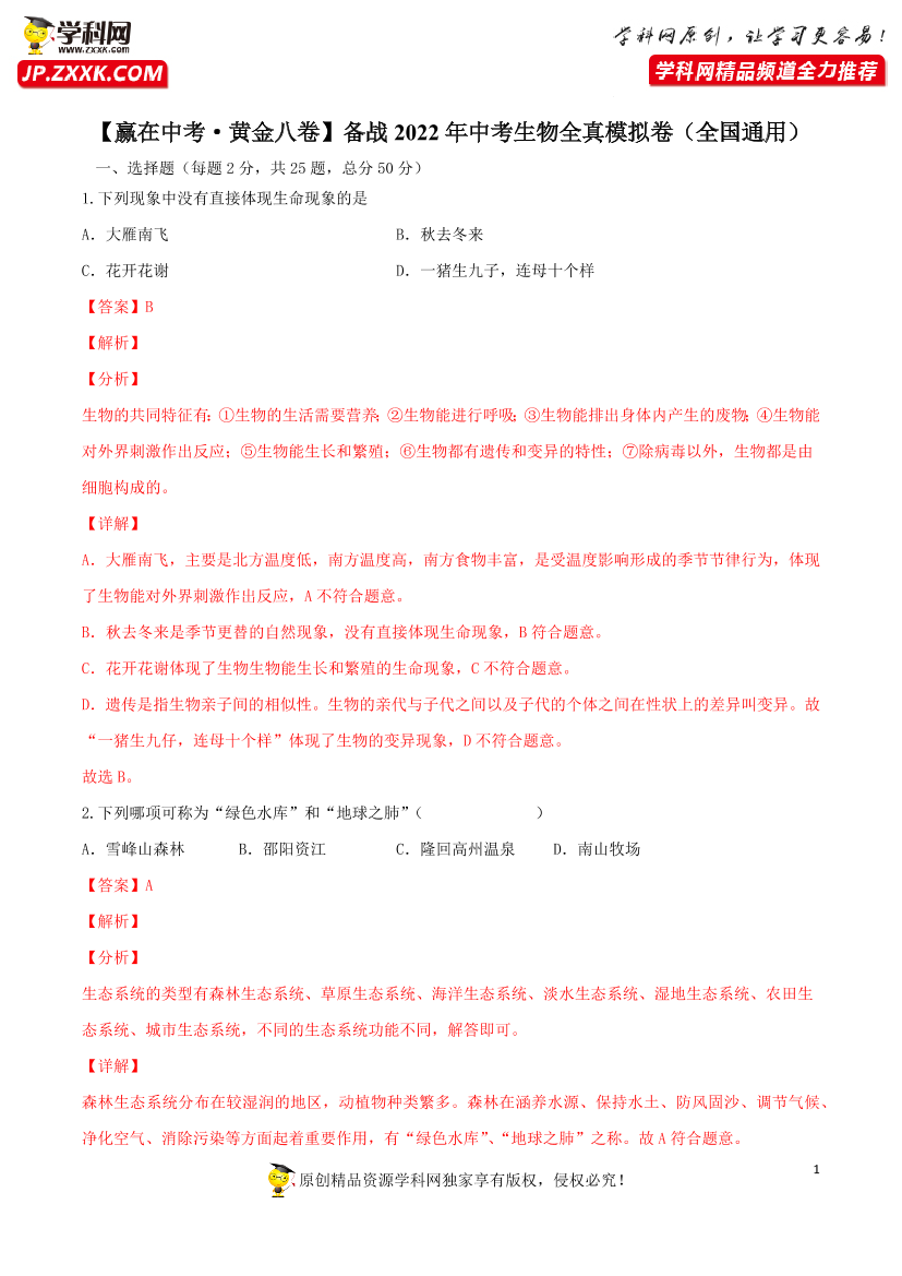 c7htcqtda72b0kt5c7htcqtda72b0kt5_1.png