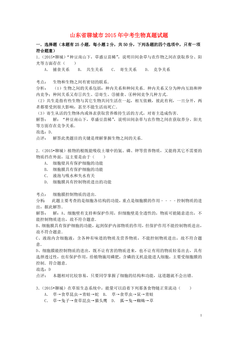 cadk2ivcp61mhsiacadk2ivcp61mhsia_1.png