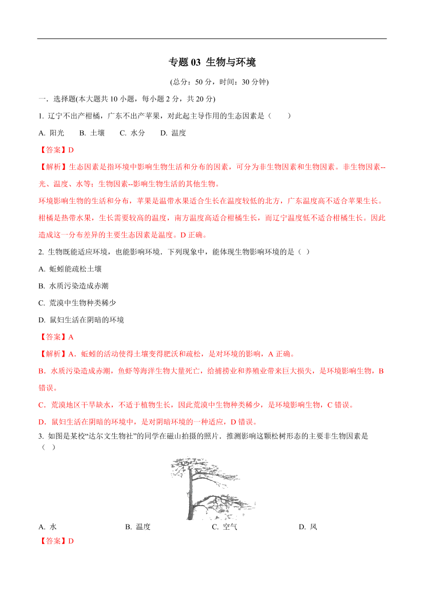 cimc4bkbg8ixfhewcimc4bkbg8ixfhew_1.png