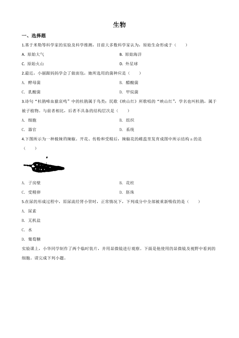cvcni1kx2ffcqadicvcni1kx2ffcqadi_1.png