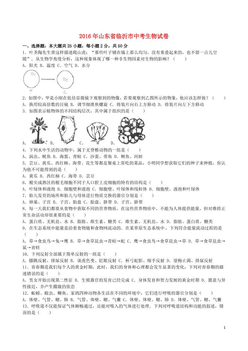 d0cpui926r0571h8d0cpui926r0571h8_1.png