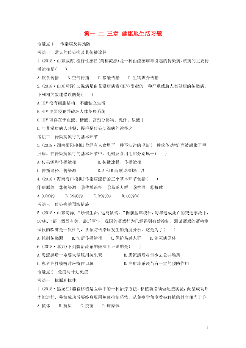 dik9o5n4m9nrfu7kdik9o5n4m9nrfu7k_1.png