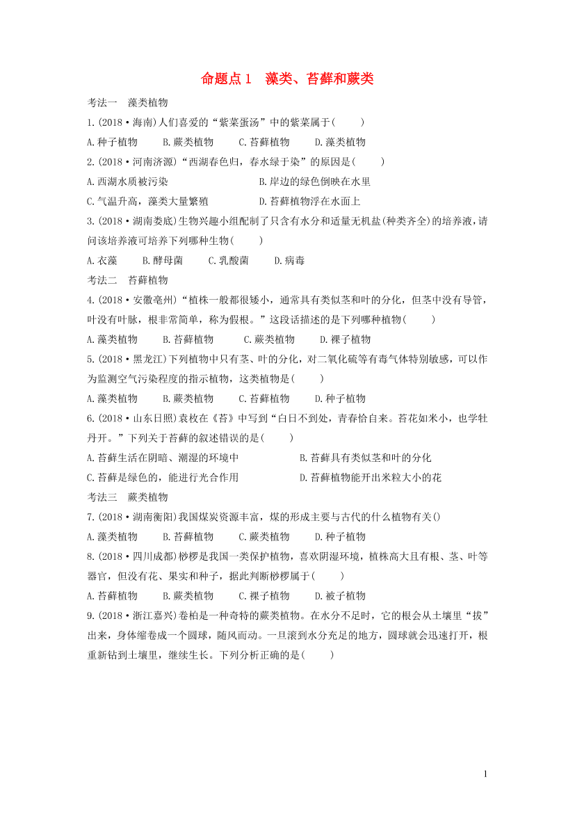 dr3t5euiap7isokhdr3t5euiap7isokh_1.png