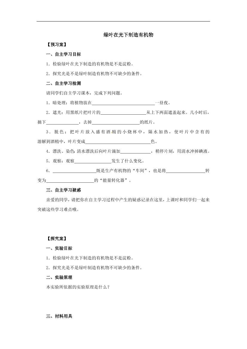 el5dn58zc4xigpdkel5dn58zc4xigpdk_1.png