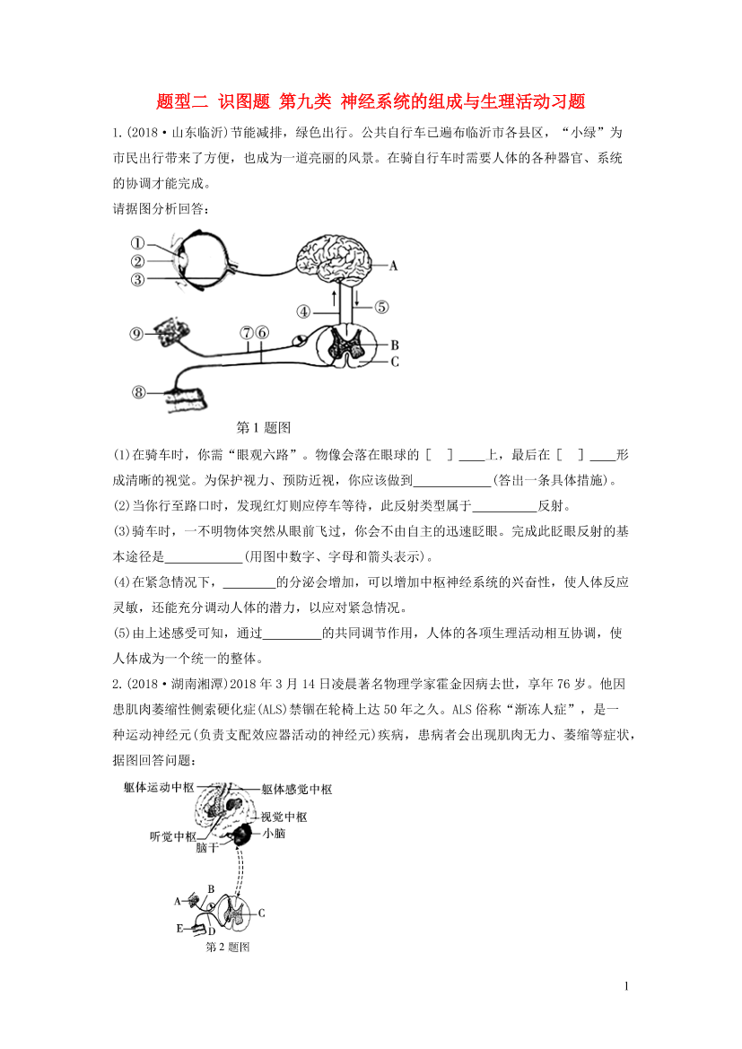 ele593fhgb1npiz6ele593fhgb1npiz6_1.png